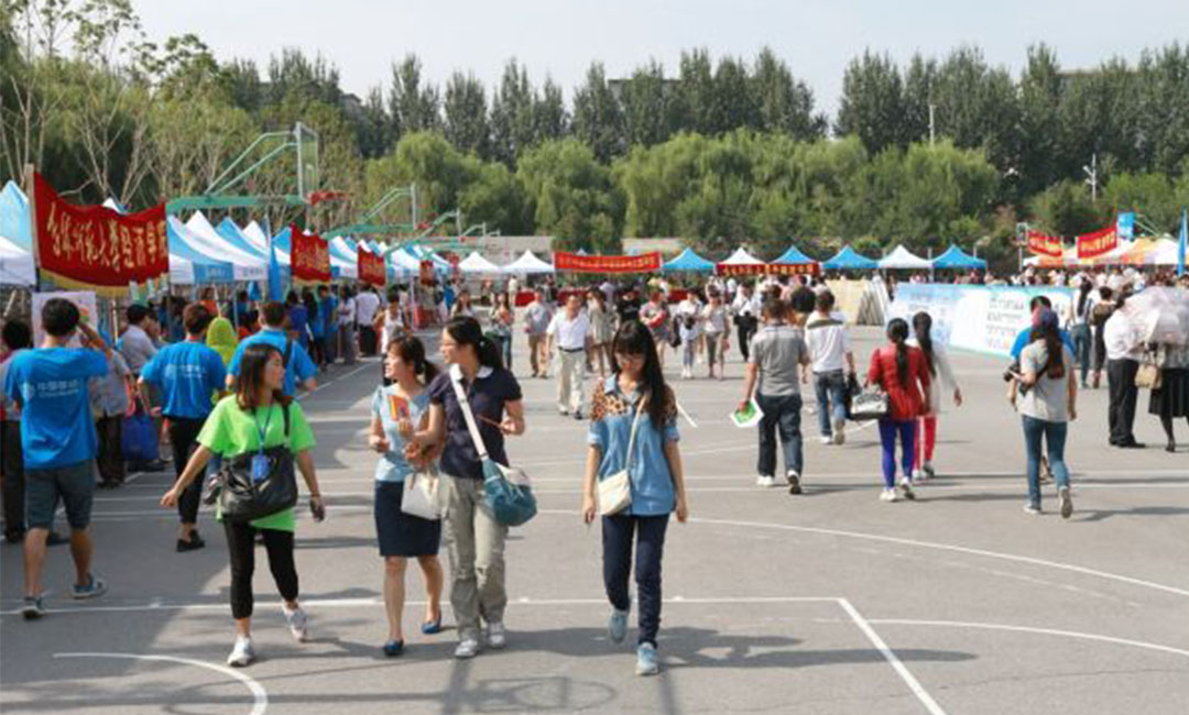 三亚汇华学院新生招商活动策划